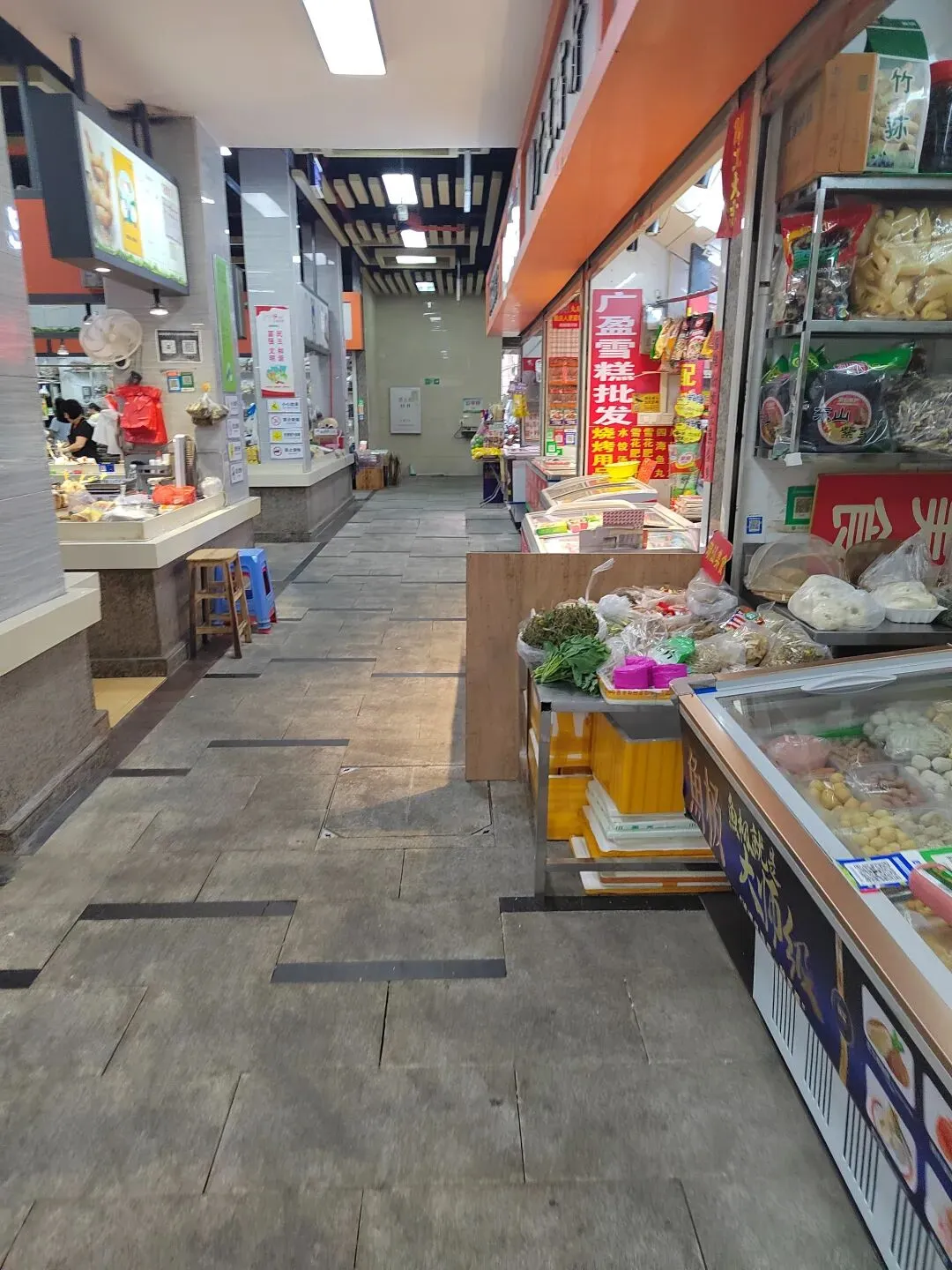 江门白沙市场–车站