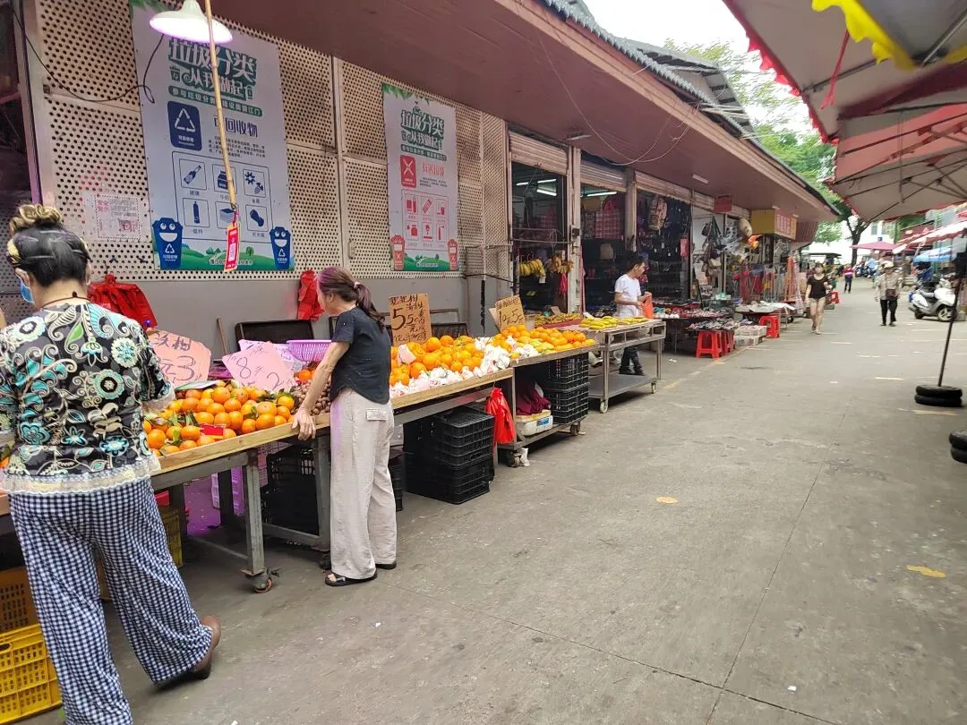 江门白沙市场–车站