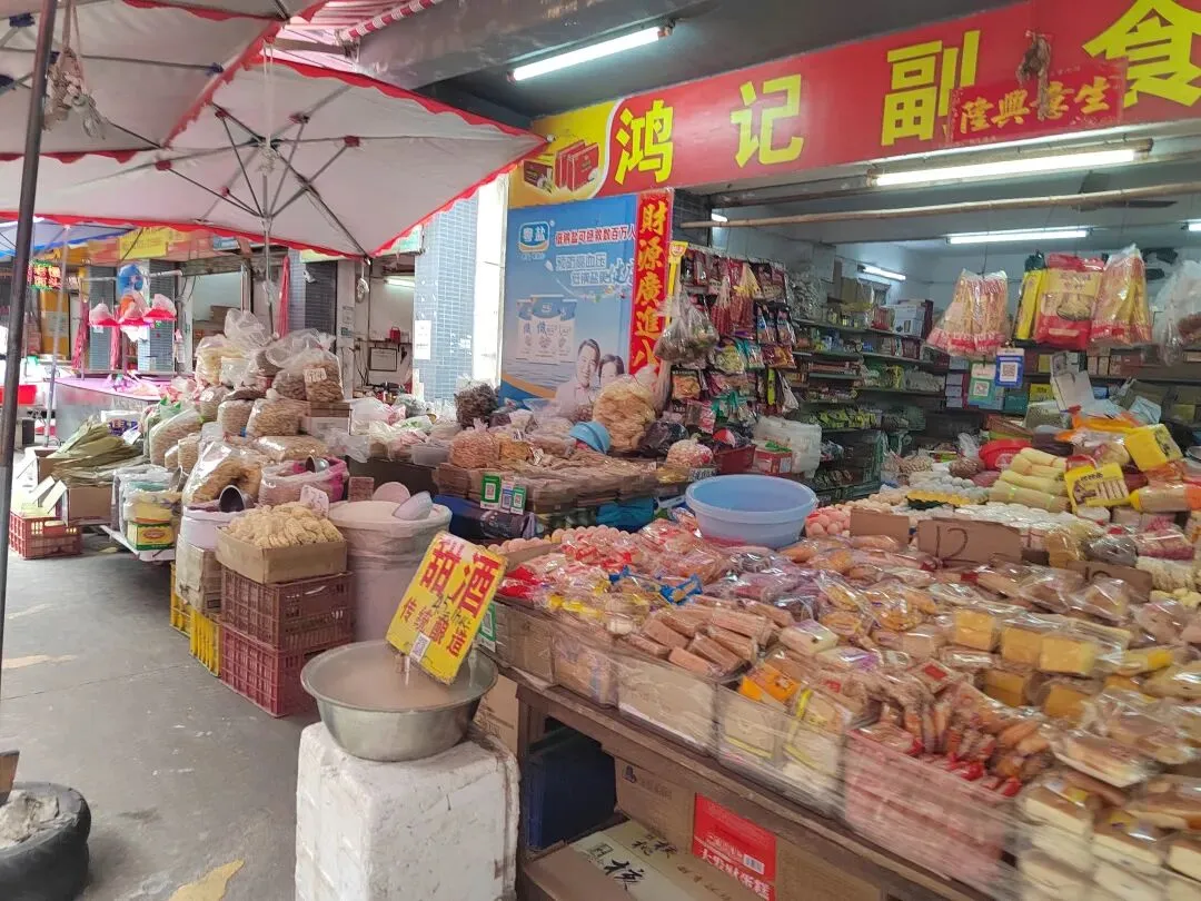 江门白沙市场–车站