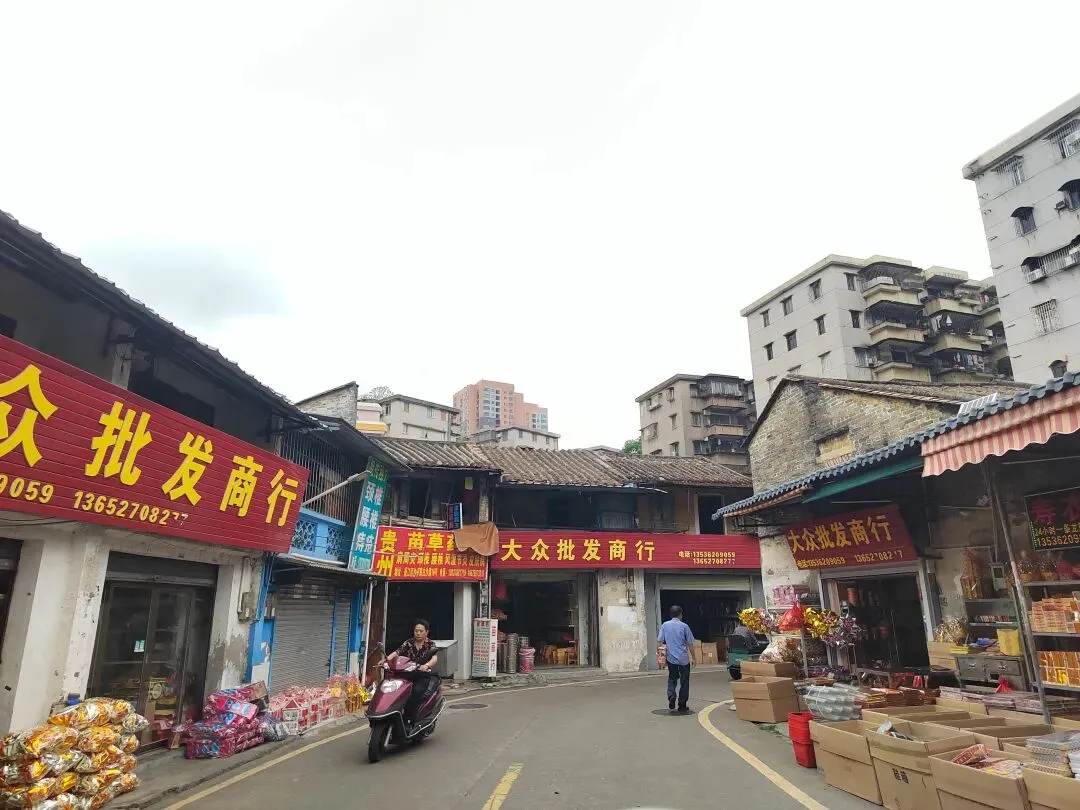 江门白沙市场–车站
