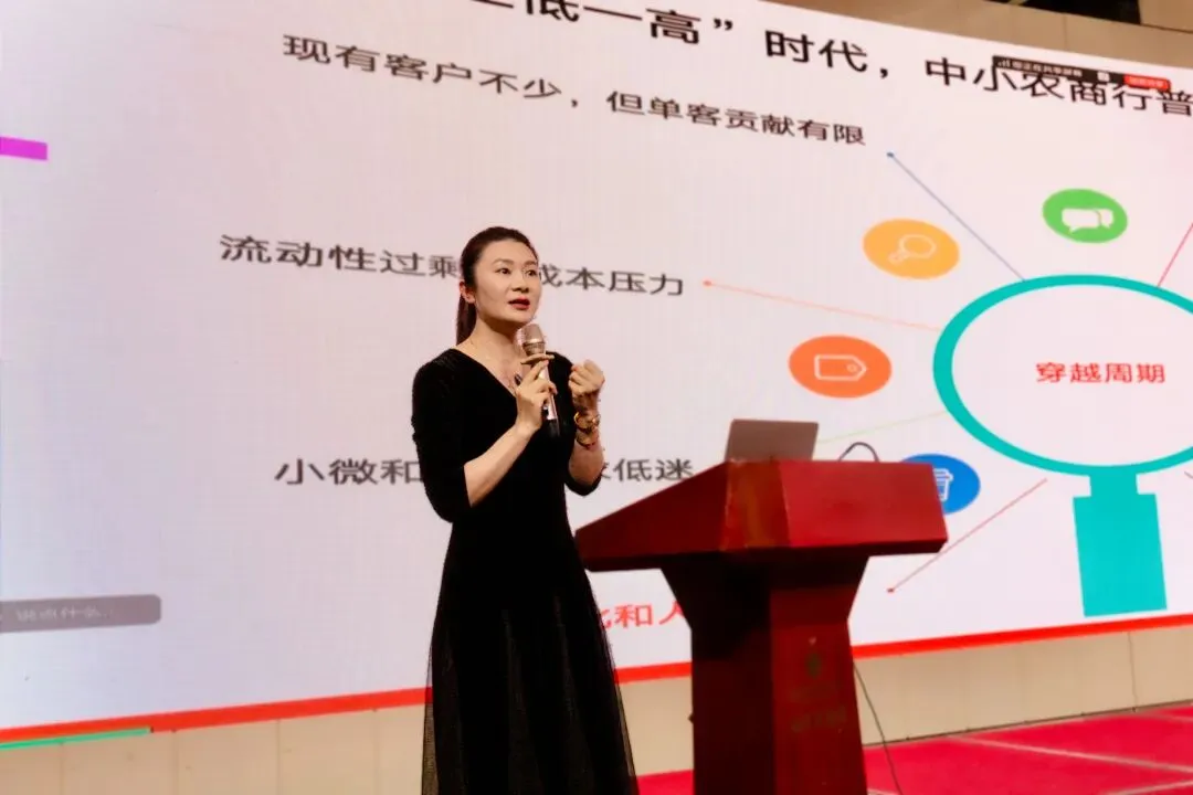 筑牢合规防线 赋能精准营销|南安农商银行举办法律合规与营销能力提升专题培训会