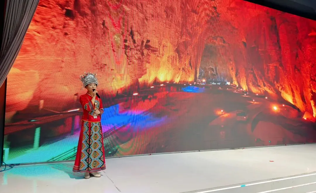 洞见津门,凉约华北!腾龙洞赴天津联合营销推介