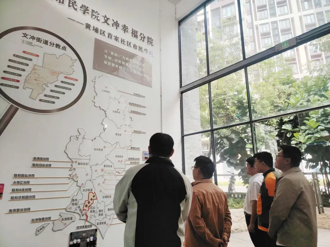 日常监督|中建二局中建玖合|构建营销廉洁防线,保障业务合规高效运行