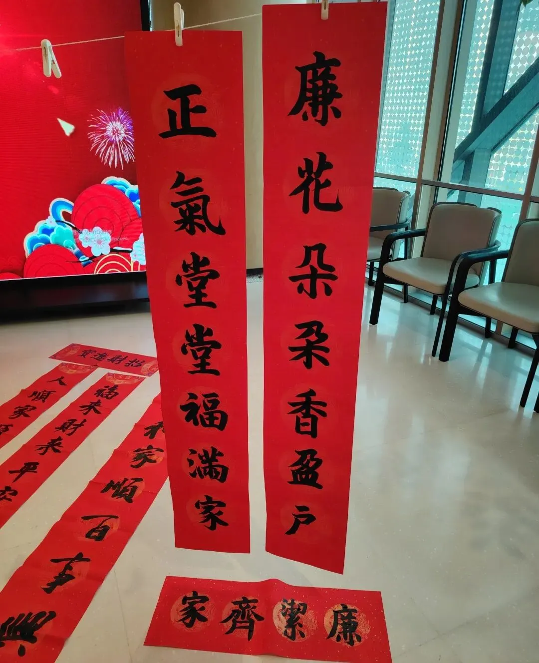 日常监督|中建二局中建玖合|构建营销廉洁防线,保障业务合规高效运行