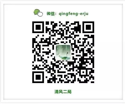 日常监督|中建二局中建玖合|构建营销廉洁防线,保障业务合规高效运行