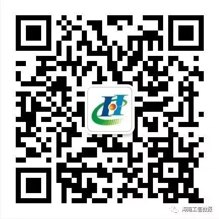 人民日报关注消博会:让世界看见中国市场澎湃活力