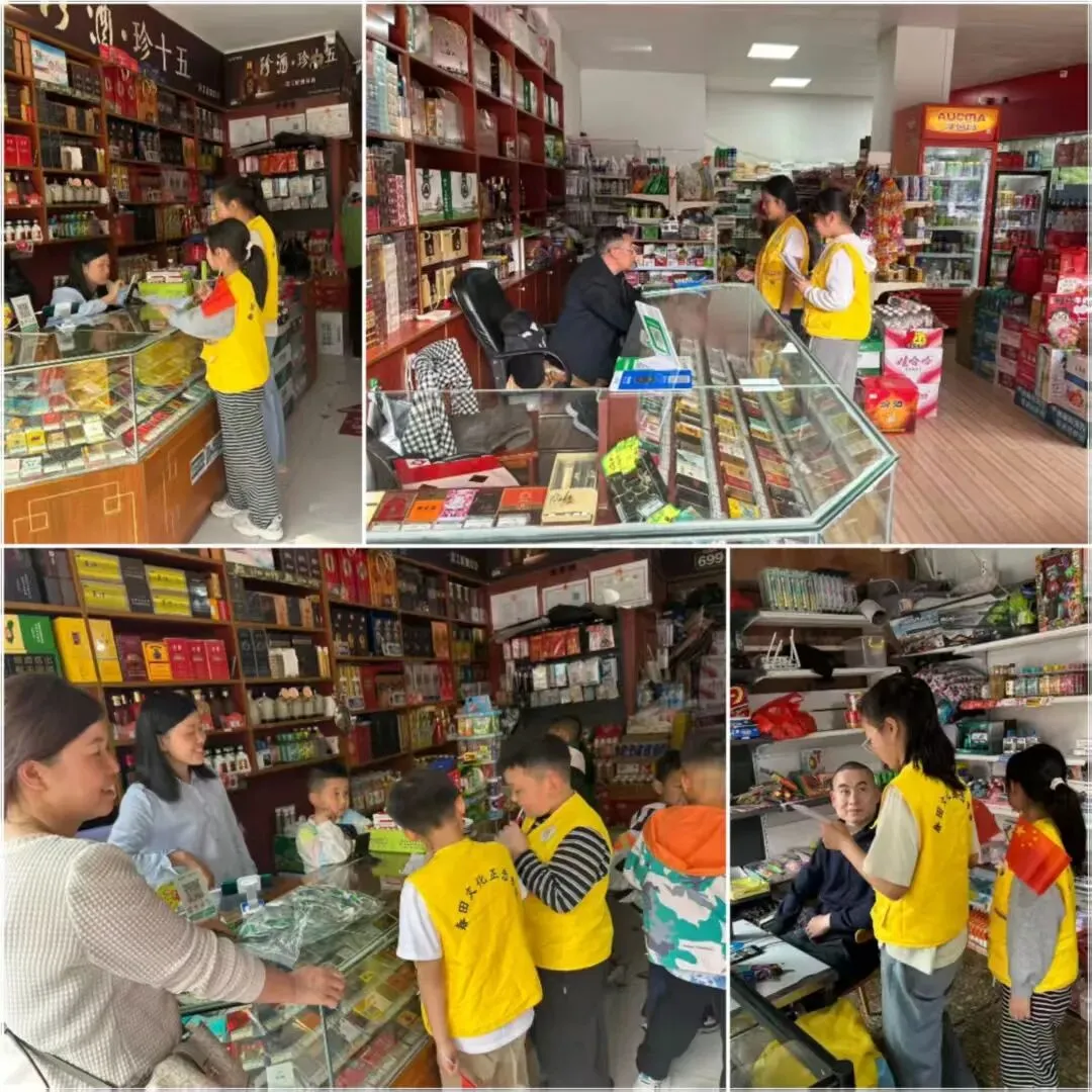 周末心理健康营·市场调研日从“做不到”到“我敢问”——孩子们的勇气,藏在这些瞬间里