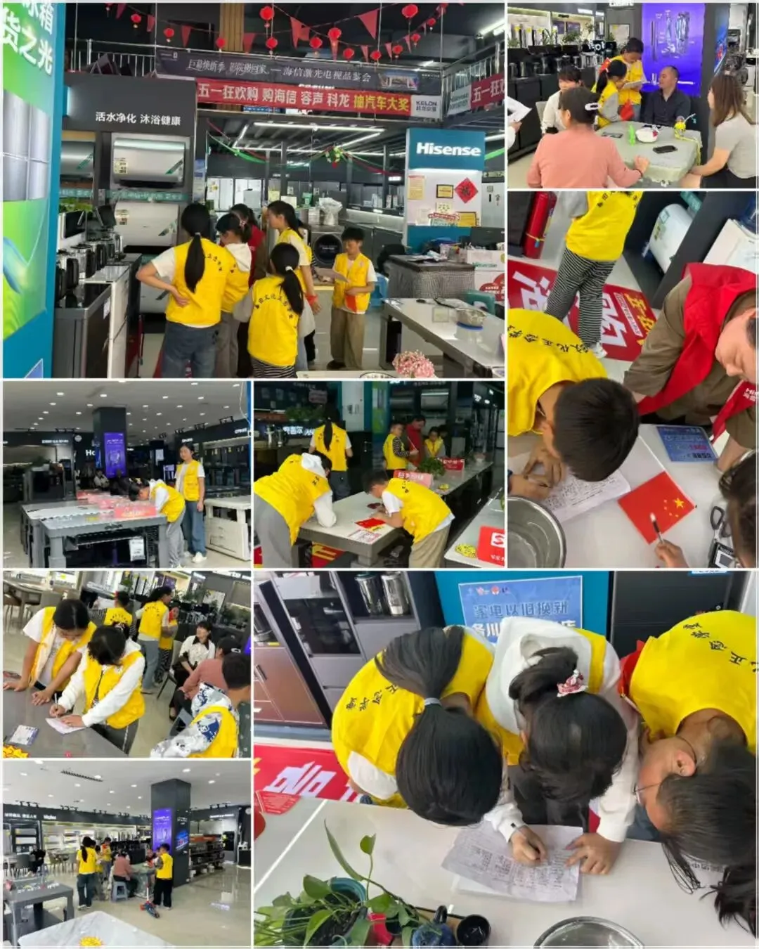 周末心理健康营·市场调研日从“做不到”到“我敢问”——孩子们的勇气,藏在这些瞬间里