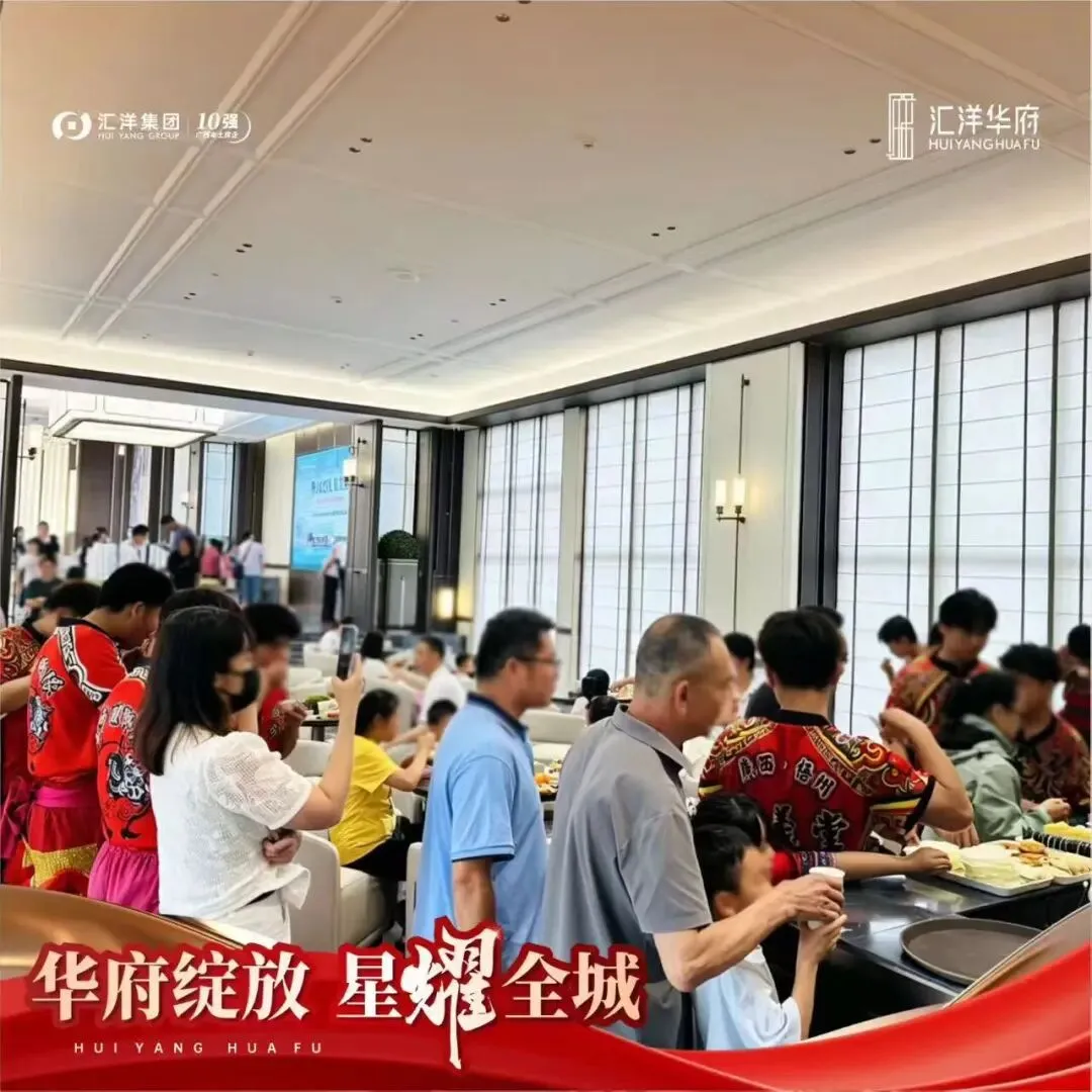 就在今天,梧州又一全新楼盘营销中心开放了..