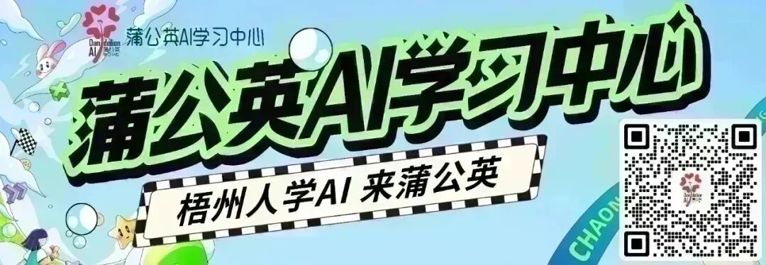 就在今天,梧州又一全新楼盘营销中心开放了..