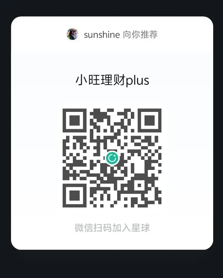 全球市场惊现＂美强中稳＂奇观!PPI41个月首次转正释放最强信号!