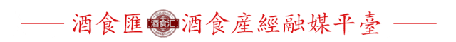 重构人货场,白酒营销必须重做一遍丨老韩酒业手记