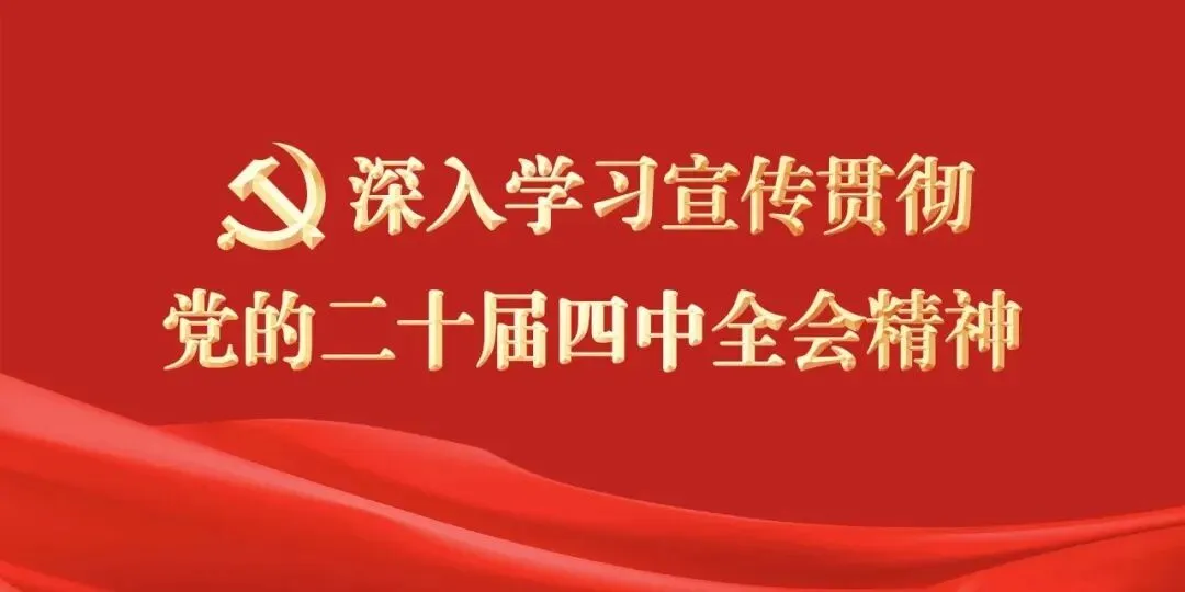 就业资讯 | 格力电器市场新锐计划26届春招