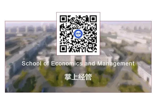 就业资讯 | 格力电器市场新锐计划26届春招