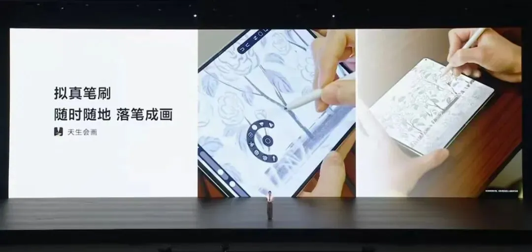 华为月月开发布会的背后,藏着两个营销杀手锏