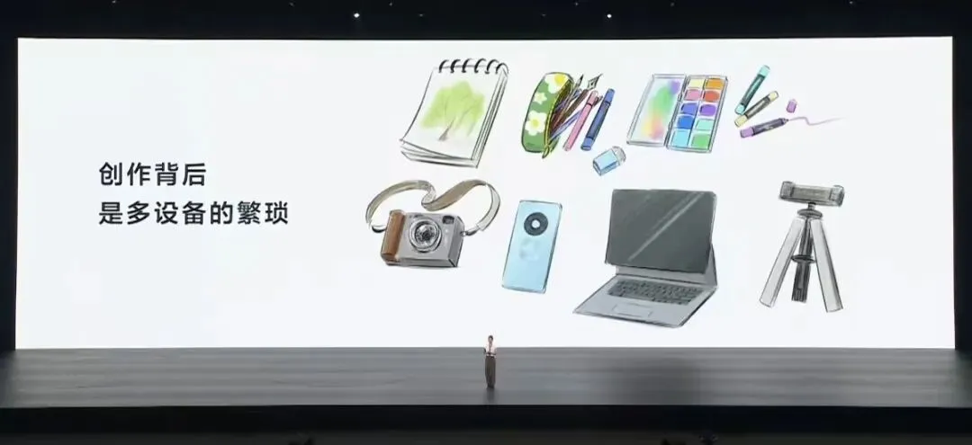 华为月月开发布会的背后,藏着两个营销杀手锏