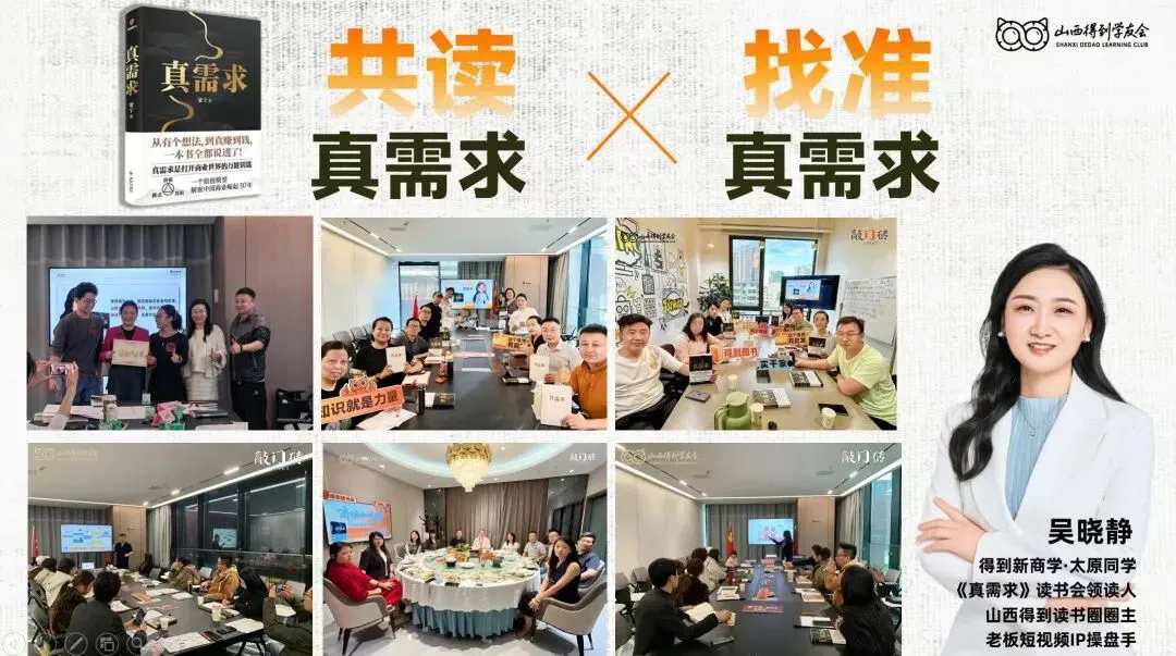 华为月月开发布会的背后,藏着两个营销杀手锏