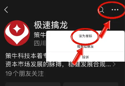 请假!市场继续嗨.