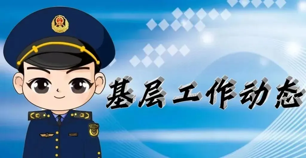 【基层动态】沼潭市场监督管理所开展内蒙古科技大学特种设备安全专项检查