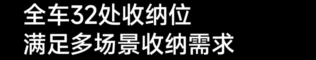 用雷总的营销,卖“睡眠水晶”成功斩获26万订单,营收破千万!
