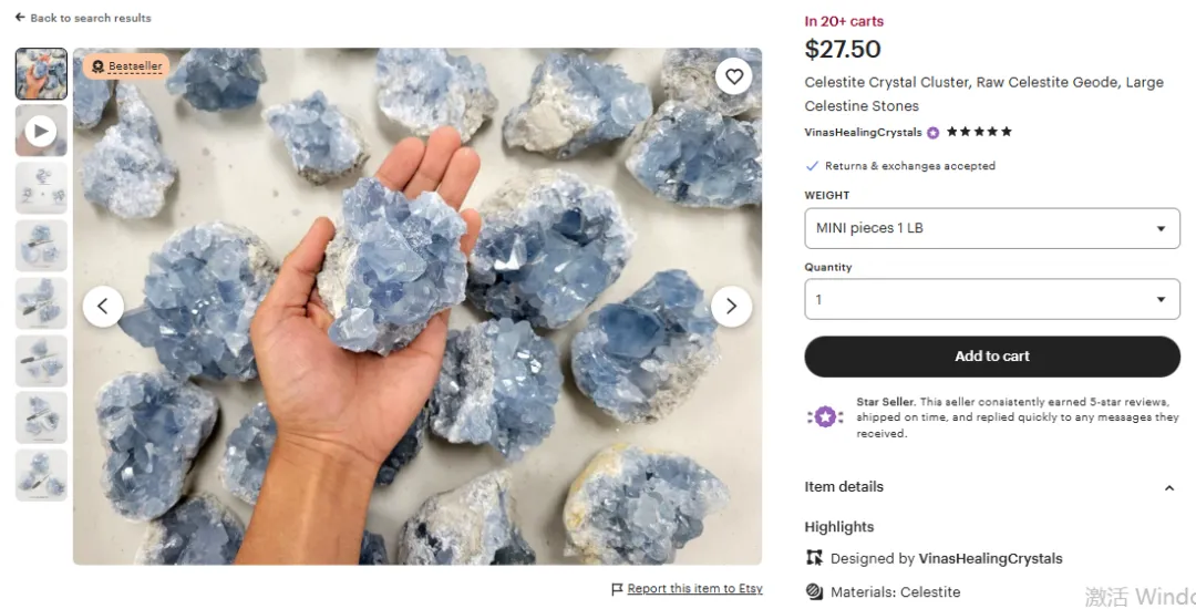 用雷总的营销,卖“睡眠水晶”成功斩获26万订单,营收破千万!