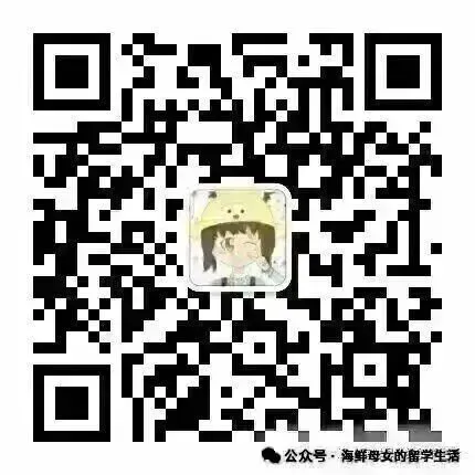 花钱找工作!现在的求职市场,怎么成了这样