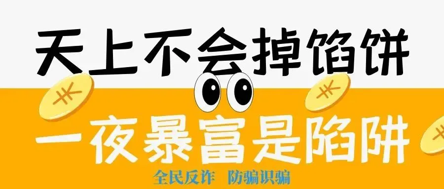 合山市市场监督管理局开展市场监管普法宣传进乡村暨“三月三”民族团结志愿服务活动