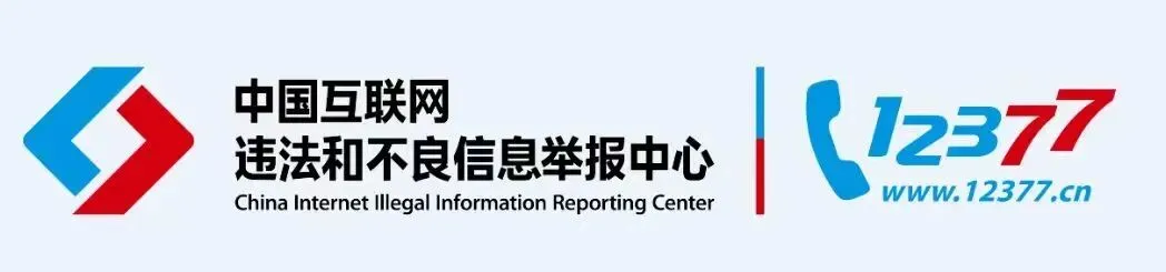 合山市市场监督管理局开展市场监管普法宣传进乡村暨“三月三”民族团结志愿服务活动