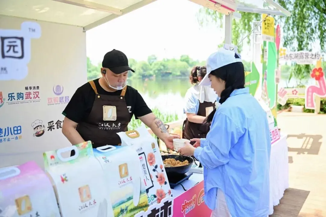 农发销售集团联合湖北日报举办“踏青荆楚 ‘燎’动舌尖”主题营销活动