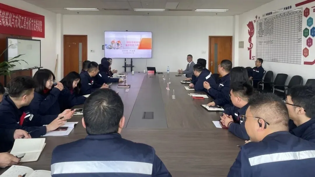 天钢公司开展钢铁营销策划与市场分析专项培训