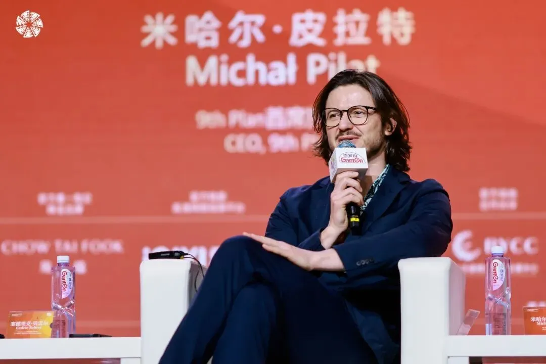 BJIFF·市场|在全球市场寻找“中国共鸣”:中国类型片崛起背后的合作新机遇