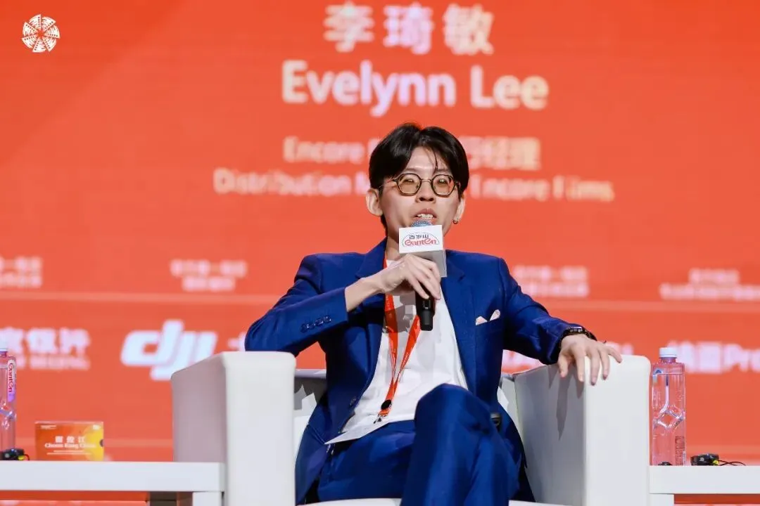 BJIFF·市场|在全球市场寻找“中国共鸣”:中国类型片崛起背后的合作新机遇