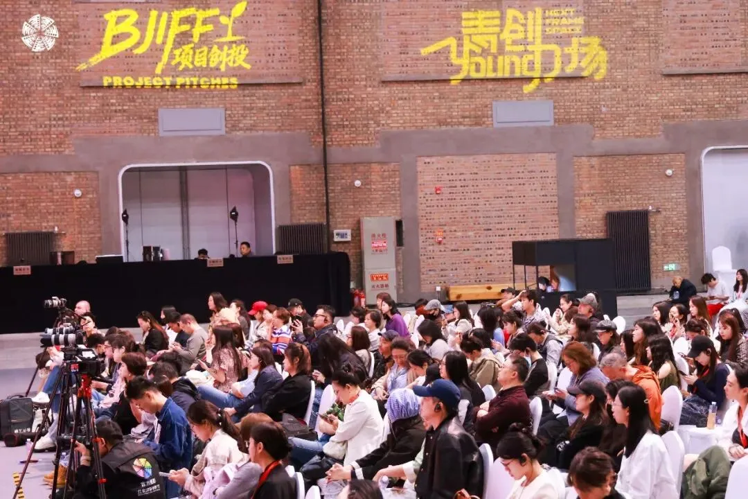 BJIFF·市场|在全球市场寻找“中国共鸣”:中国类型片崛起背后的合作新机遇