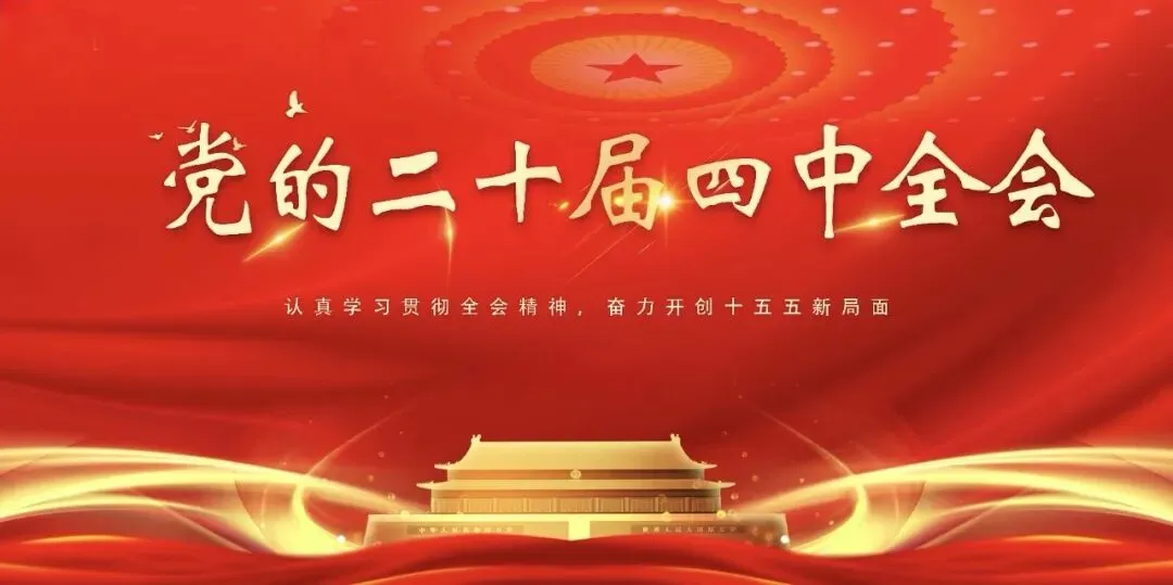 牧野镇:规范经营秩序 摸清市场底数