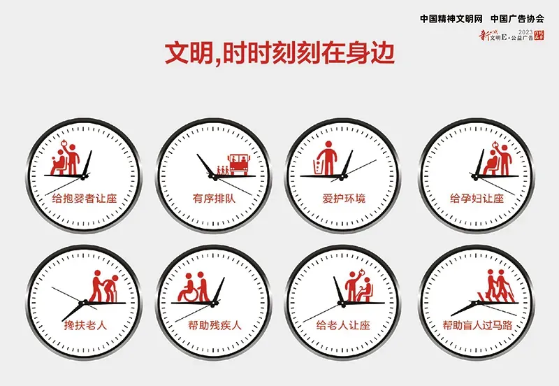 牧野镇:规范经营秩序 摸清市场底数