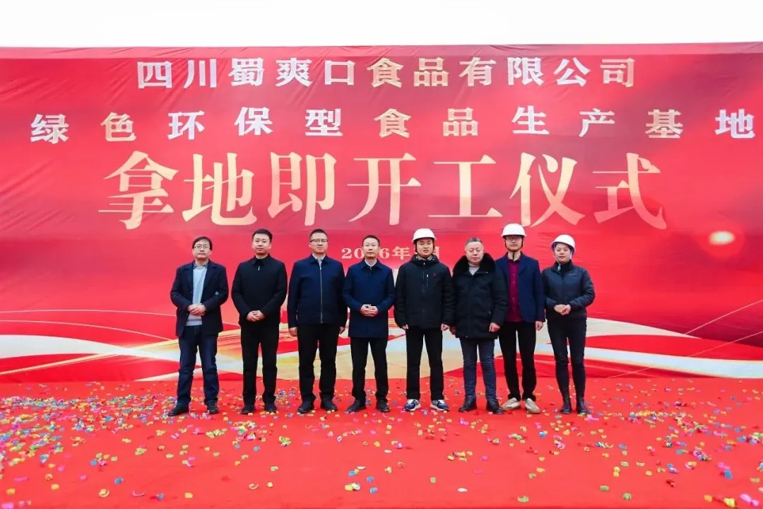 @所有人,5月1日起,市场主体登记启用新版文书规范,请留意这些变化!