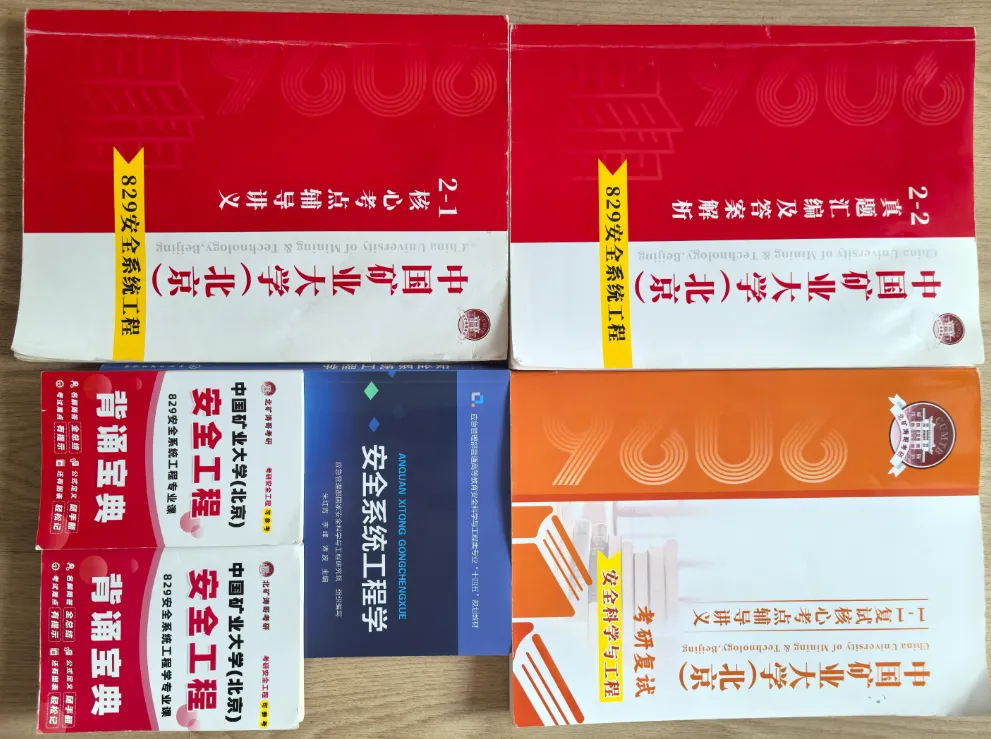 北墙跳蚤市场——第81期