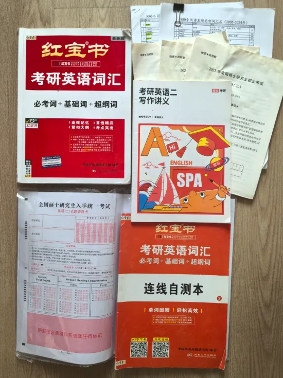 北墙跳蚤市场——第81期