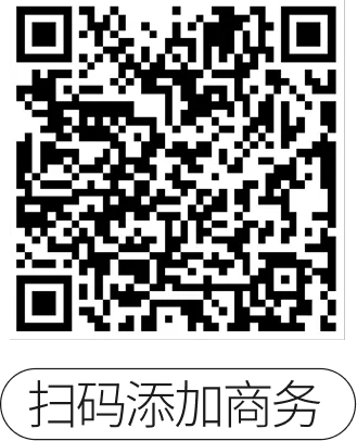 广告外企 |阳狮集团急招!知名营销服务外企,起薪1w+,10天起带薪假期,年终奖+项目奖金,弹性工作,领英学习资源,员工关怀,神仙外企