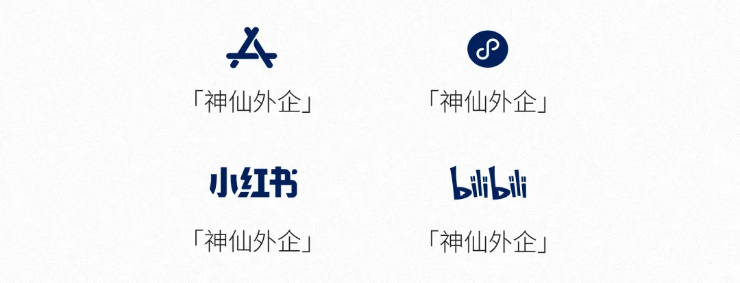 广告外企 |阳狮集团急招!知名营销服务外企,起薪1w+,10天起带薪假期,年终奖+项目奖金,弹性工作,领英学习资源,员工关怀,神仙外企