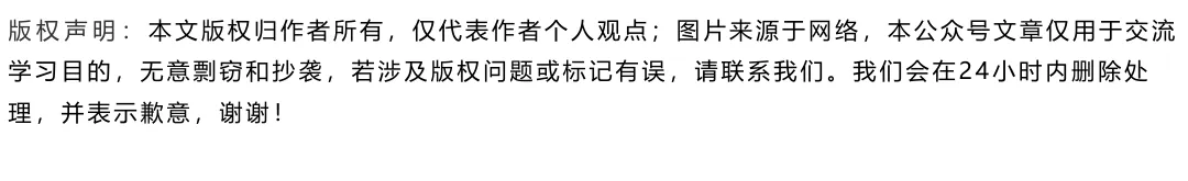 【博客早间】2026年中国汽车出口全球市场研究报告(欧洲、北美、东南亚、澳新等)
