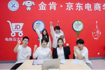 市场营销【2026招生·金牌专业】| 不做“传统推销员”,做互联网时代的“高薪操盘手”!