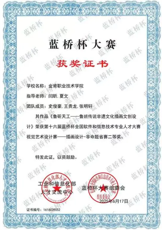 市场营销【2026招生·金牌专业】| 不做“传统推销员”,做互联网时代的“高薪操盘手”!