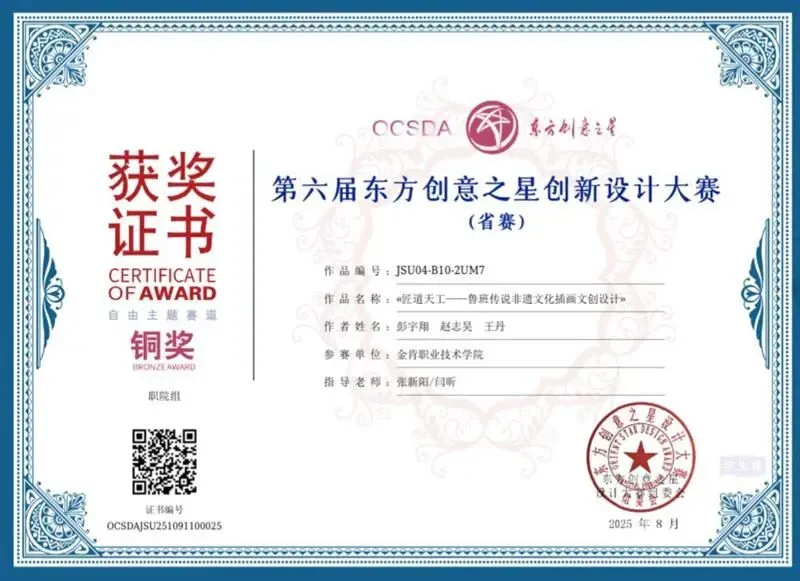 市场营销【2026招生·金牌专业】| 不做“传统推销员”,做互联网时代的“高薪操盘手”!