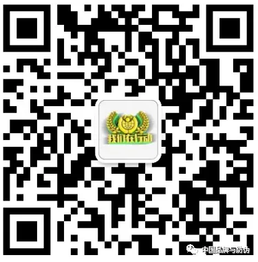 市场监管局答复:关于食品外袋的商品条码使用及外袋上的地址标注问题→
