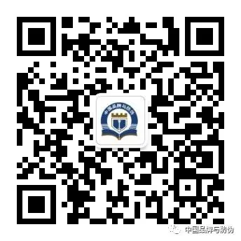 市场监管局答复:关于食品外袋的商品条码使用及外袋上的地址标注问题→