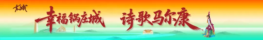 马尔康市市场监管局开展重点工业产品安全专项排查