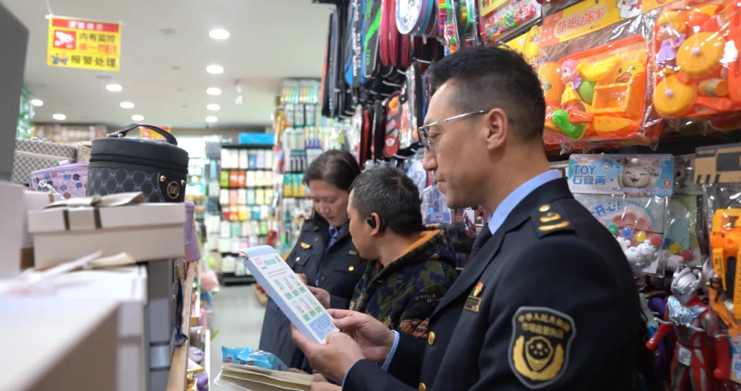 马尔康市市场监管局开展重点工业产品安全专项排查