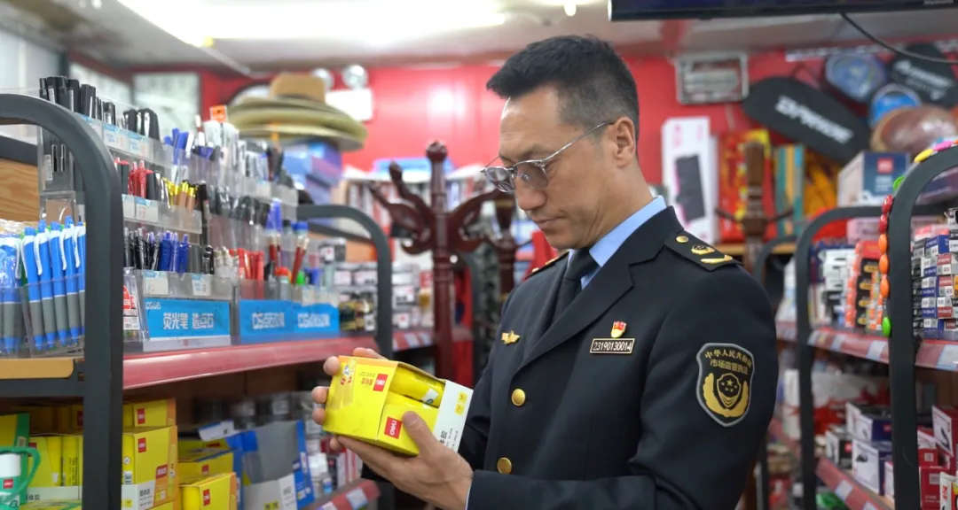 马尔康市市场监管局开展重点工业产品安全专项排查