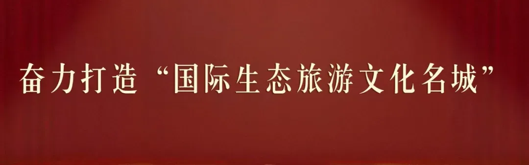 马尔康市市场监管局开展重点工业产品安全专项排查